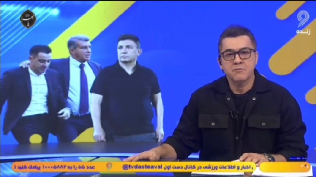 از افشای اختلاف ژاوی و لاپورتا تا خبر بد برای استقلال + فیلم