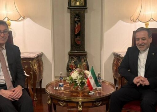 دیدار مدیران اجرایی سازمان گفتگوی بشردوستانه با وزیر امور خارجه