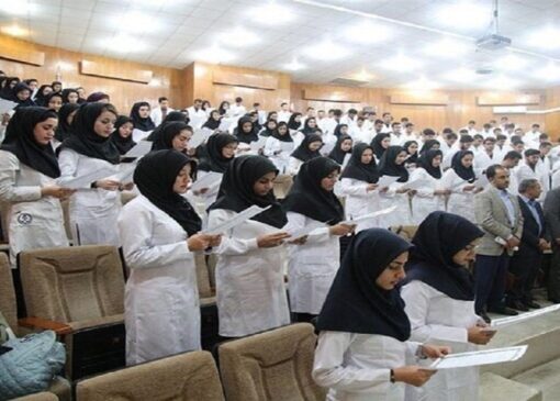 هشدار سازمان سنجش درباره تبلیغات کلاهبرداری رزرو صندلی پزشکی