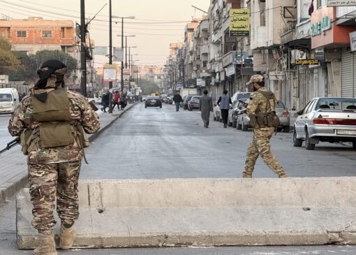 وضعیت پرالتهاب و تنش‌های فرقه‌ای در حمص سوریه