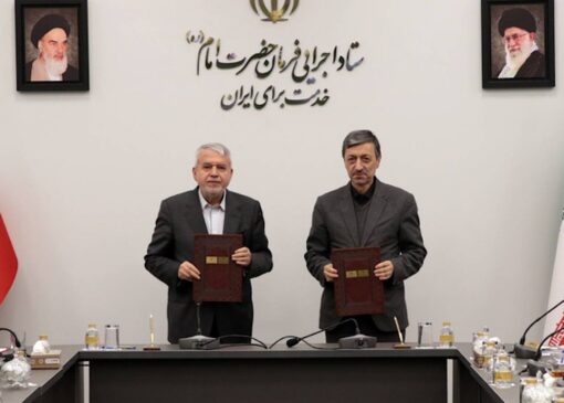 صالحی‌امیری: هدف ما مهاجرت معکوس و احیای هویت روستاهاست