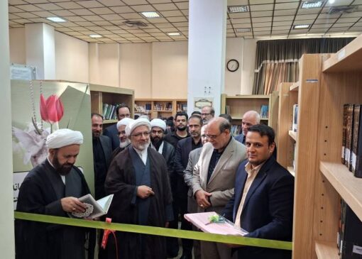 افتتاح کتابخانه تخصصی ایثار و شهادت در شیراز