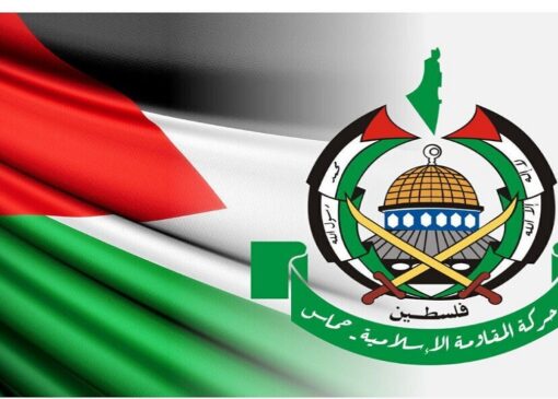 حماس جسد یک اسیر اسرائیلی دیگر را بازمی‌گرداند