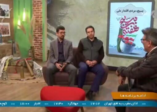 ماجرای ورود دو دانشجوی دندانپزشکی به بسیج + فیلم