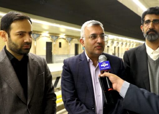 پیگیری وزارت خارجه برای رفع گره‌های خارجی در تکمیل مترو قم