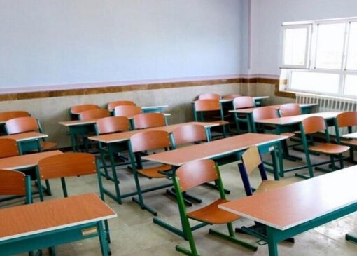 غیرحضوری شدن مدارس و تغییر ساعت کاری ادارات قم