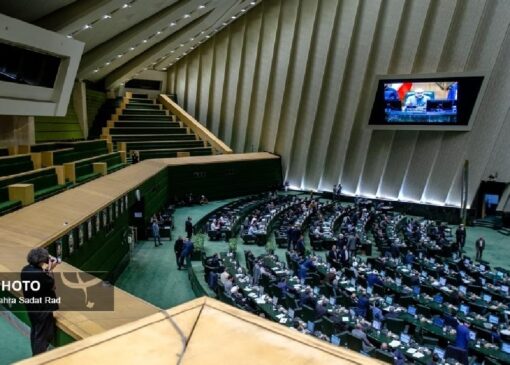 یک فوریت لایحه «جنایات بین‌المللی» تصویب شد