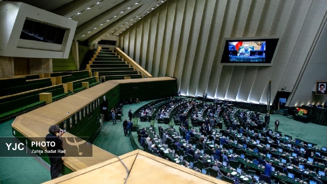 یک فوریت لایحه «جنایات بین‌المللی» تصویب شد
