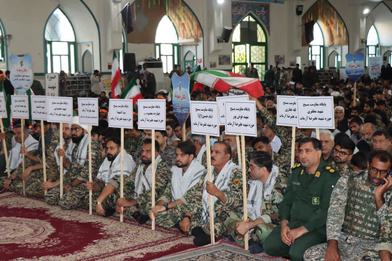 اجتماع بزرگ بسیجیان هرمزگانی در گلزار شهدای بندرعباس