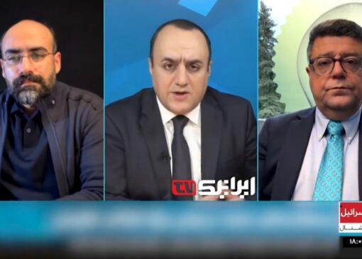 اسرائیل اینترنشنال؛ از تریبون رسمی موساد تا سناریوی مظلوم‌نمایی و فرار از حقیقت! + فیلم