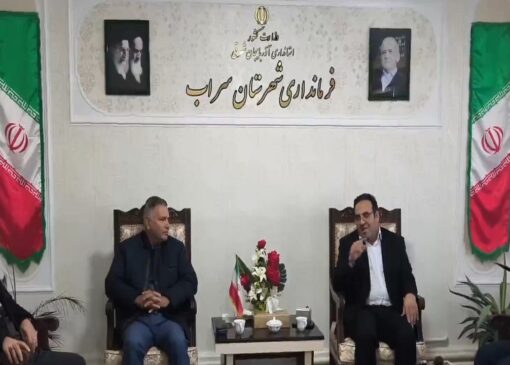 تجهیز و راه اندازی ایستگاه هواشناسی تمام خودکار در مهربان