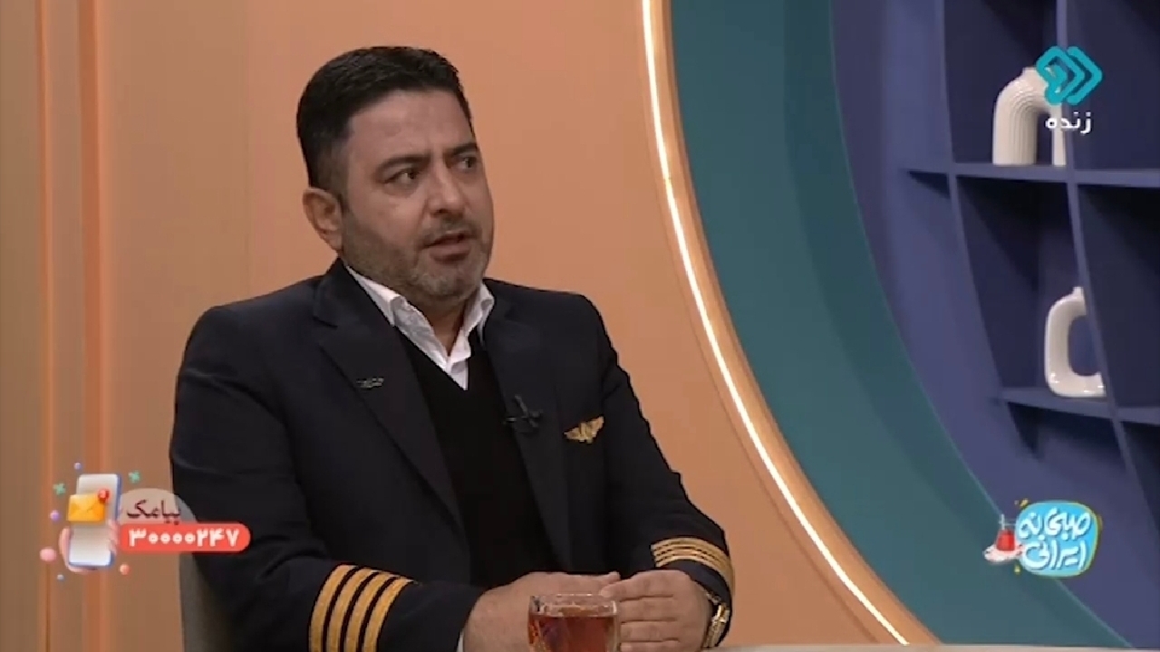 ۵۳ ساعت امداد هوایی برای خاموش کردن آتش جنگل الیت + فیلم