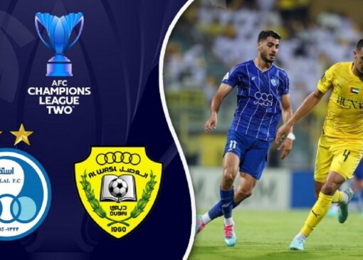 حال و هوای ورزشگاه شهدای شهرقدس پیش از بازی استقلال - الوصل + فیلم