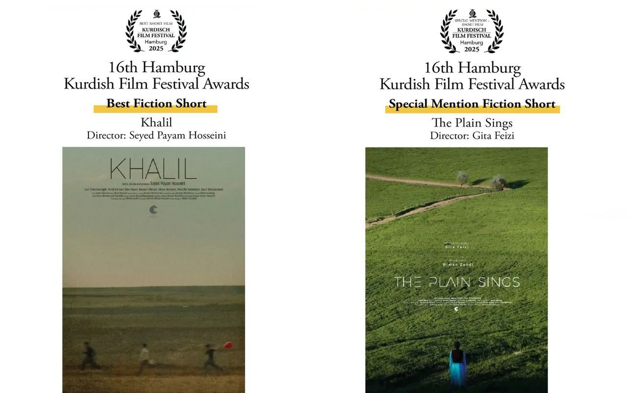 «خلیل» و «دشت می‌خواند» از جشنواره کردی هامبورگ جایزه گرفتند