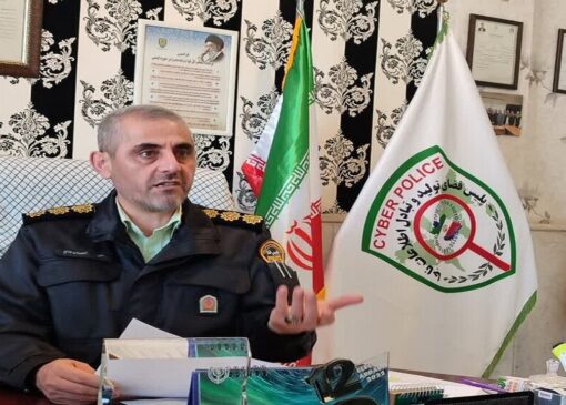 انجام اخاذی سایبری با استفاده از تصاویر جعلی هوش مصنوعی