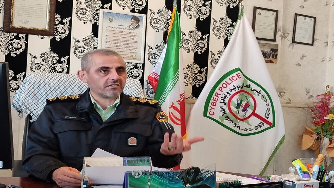 انجام اخاذی سایبری با استفاده از تصاویر جعلی هوش مصنوعی