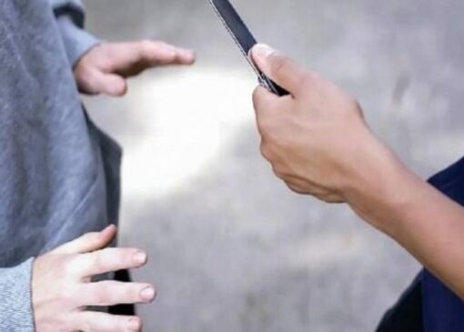 سرقت به عنف و زورگیری از جرایم سنگین محسوب می‌شود