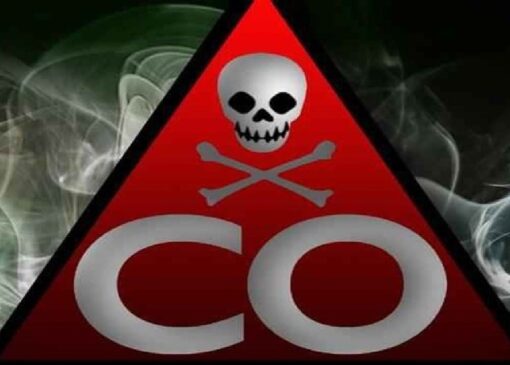 مسمومیت با گاز مونوکسیدکربن در تربت جام سه قربانی گرفت