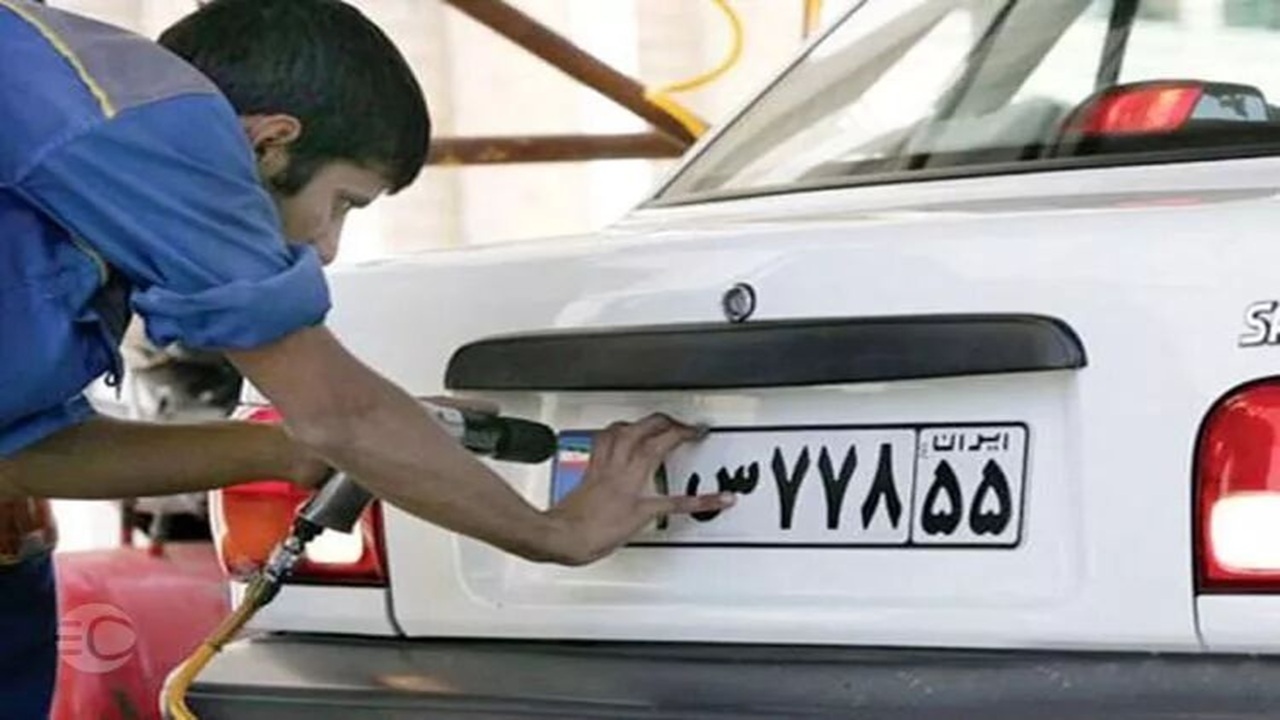 مشکلات اختلال در نوبت دهی آنلاین تعویض پلاک از زبان شهروندخبرنگار