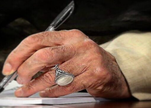 پاسخ رهبر معظم انقلاب به نامه نوه سرلشکر شهید حاجی‌زاده