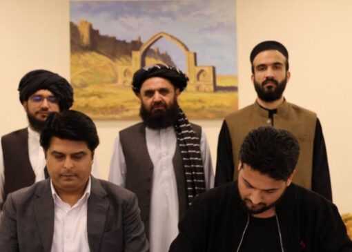 امضای تفاهم‌نامه ۱۰۰ میلیون دلاری داروسازی بین افغانستان و هند