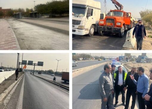 سه نقطه حادثه خیز درشاهراه های ارتباطی منطقه ۱۸ ایمن سازی شد