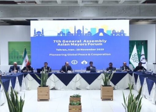 با اکثریت آرا دبیرکل مجمع شهرداران آسیایی ابقا شد