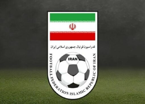 فدراسیون فوتبال ایران مراسم قرعه‌کشی جام جهانی را تحریم کرد