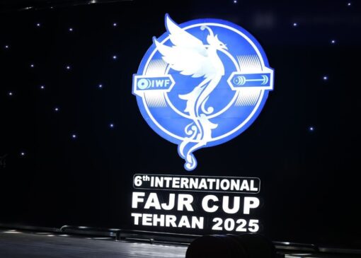 ایران قهرمان وزنه‌برداری جام فجر شد