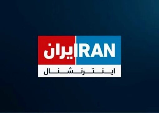 انتشار اسناد بی سند + فیلم