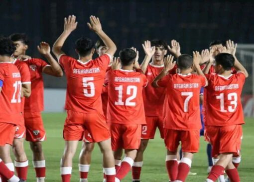 پیروزی نمادین نوجوانان افغانستان در برابر نپال در آسیا