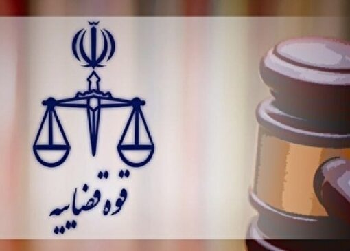 ۷ نفر از عوامل برنامه غیر اخلاقی که در فضای مجازی پخش می‌شود، بازداشت شدند