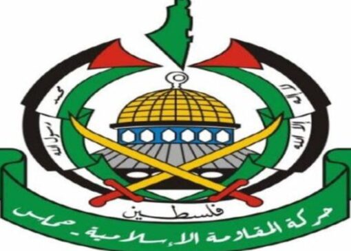حماس در روز جهانی همبستگی با فلسطین خواستار تشدید تحرکات جهانی علیه اشغالگران شد