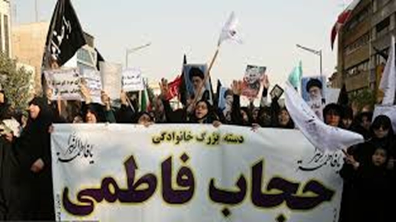 اجتماع بزرگ حجاب فاطمی در تهران + فیلم