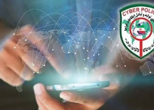 افزایش کلاهبرداری با تماس‌های جعلی در پیام‌رسان‌های داخلی