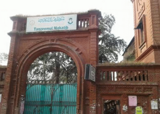 بازسازی جامعه شیعیان هند/ جنبشی که یک نسل را دوباره ساخت