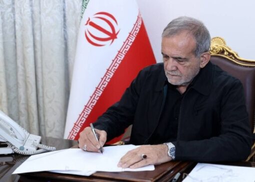 پزشکیان: آیات قرآن کریم، بیش از آنکه صرفاً برای قرائت باشد، دعوتی به تدبر باطنی است