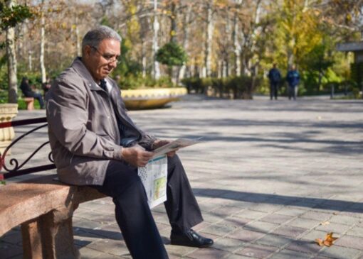 قرارداد جدید بیمه تکمیلی بازنشستگان تأمین اجتماعی با افزایش حق بیمه