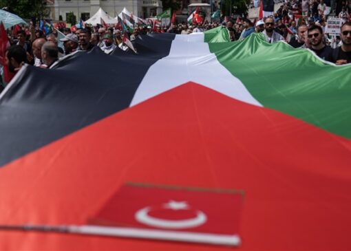 ترکیه روز جهانی همبستگی با فلسطین را گرامی داشت