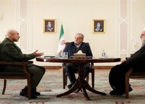 نشست سران قوا به میزبانی پزشکیان برگزار شد