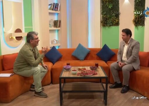 روش تشخیص زعفران اصلی و تقلبی + فیلم