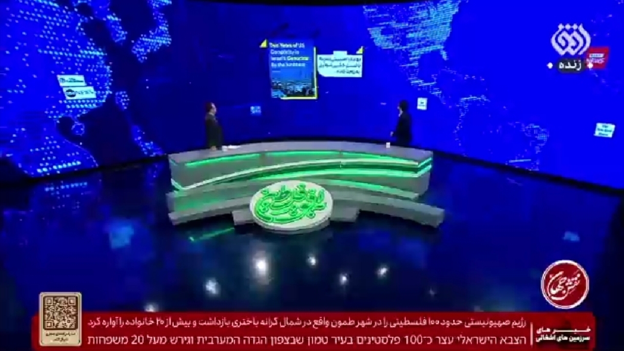 با یک سوم هزینه آمریکا در غزه، کالج‌های این کشور رایگان می‌شد + فیلم