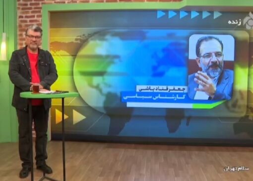 اهمیت بالای جزایر سه گانه برای ایران + فیلم