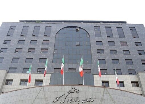 مشکل بیمه تکمیلی بازنشستگان تامین اجتماعی حل شد