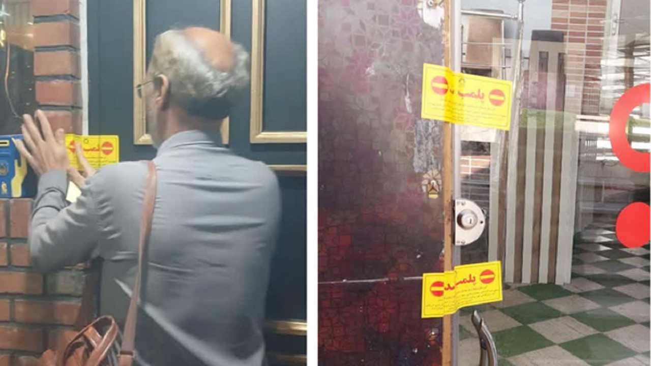 پلمب دو رستوران در قم به دلیل عرضه قلیان