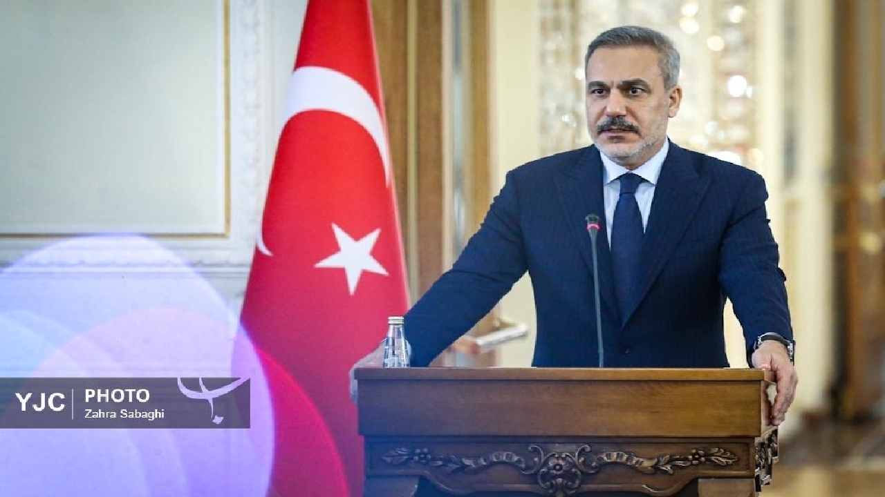 هاکان فیدان: ترکیه معتقد به حل اختلاف ایران و غرب از مسیر دیپلماسی و گفت‌و‌گو است