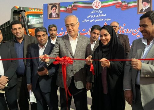 تحویل ۳۲۰ دستگاه خودروی عمرانی و خدماتی به شهرداری‌ها و دهیاری‌های هرمزگان با حضور استاندار