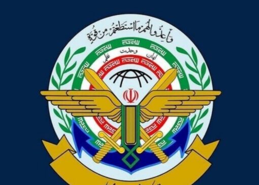 اقدام دولت استرالیا علیه سپاه در جهت اهداف آمریکا و رژیم صهیونی است