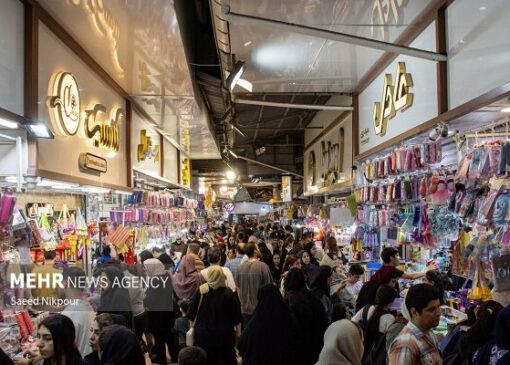 طرح نظارتی ویژه بلک‌فرایدی برای مقابله با تخفیف‌های غیرواقعی