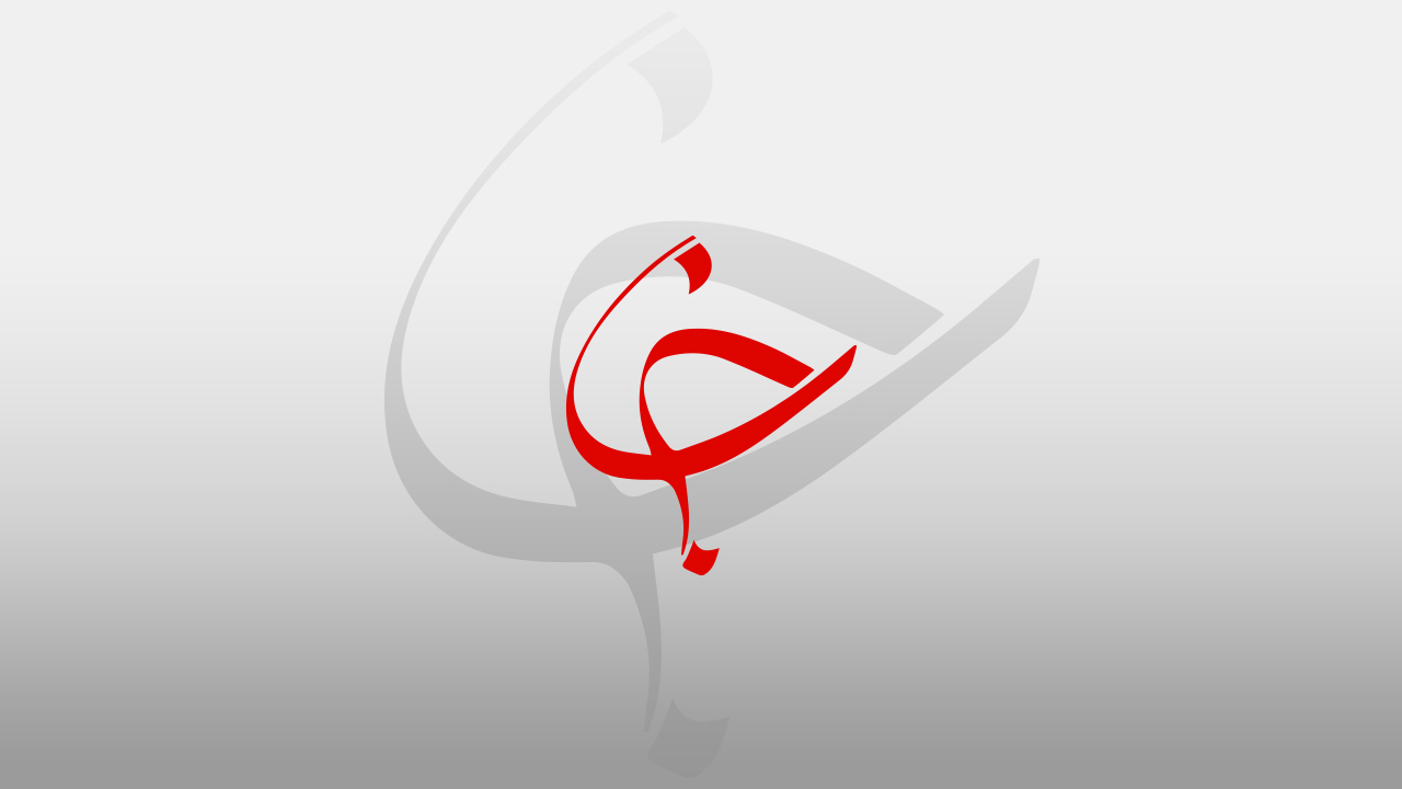 برگزاری مسابقات کشوری زیبایی اسب عرب